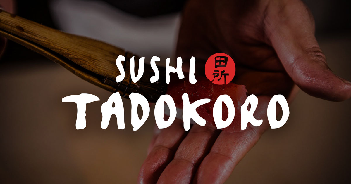 Omakase at Sushi Tadokoro in Old Town, San Diego